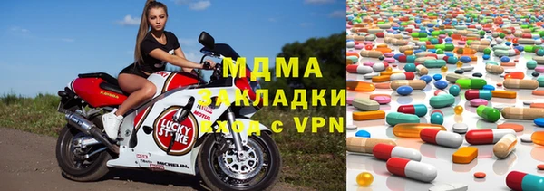 марки nbome Верея